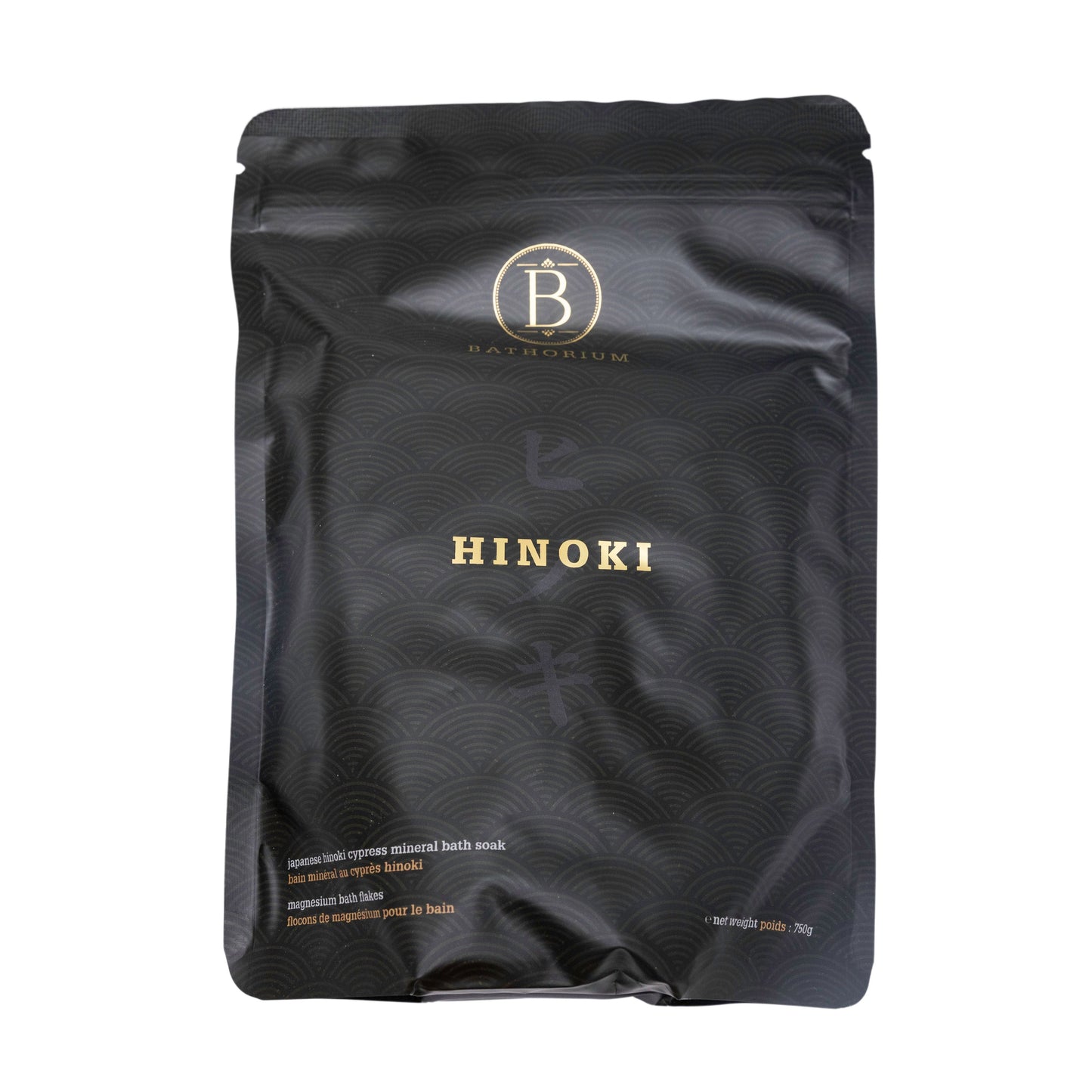 Hinoki Cypress Mineral Bath Flake
